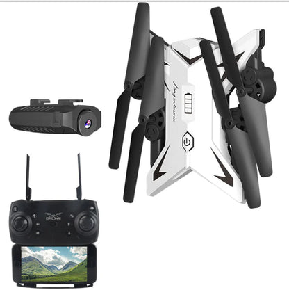 KY601S Drone Remote Control Quadcopter Toy